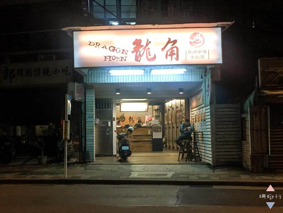 店面04.png