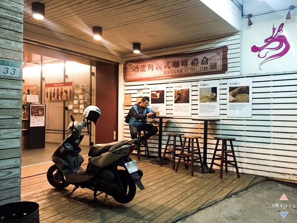 店面01.jpg