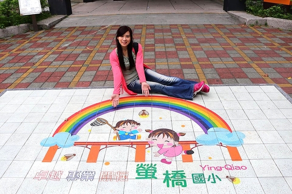 螢橋國小:【台北景點】守護充滿童趣的昆蟲園地&螢橋國小彩虹跑道成為校園美拍的聚焦點
