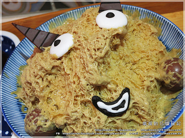 一隅冰屋：【高雄】新興區。一隅冰屋《超萌╠↗妖怪冰↙╣家族入侵高雄啦！》