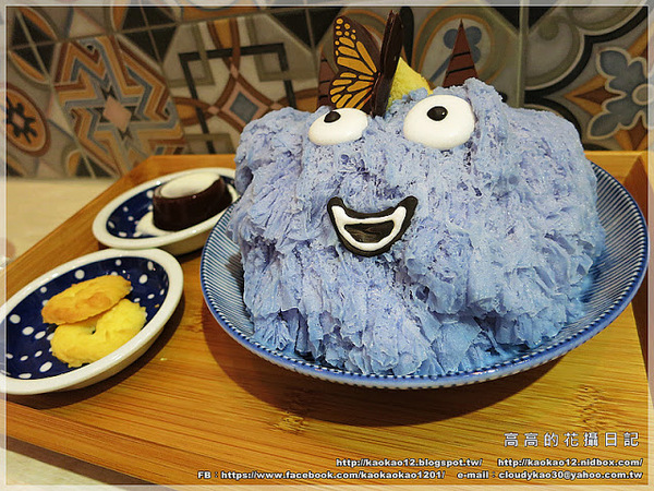 一隅冰屋：【高雄】新興區。一隅冰屋《超萌╠↗妖怪冰↙╣家族入侵高雄啦！》