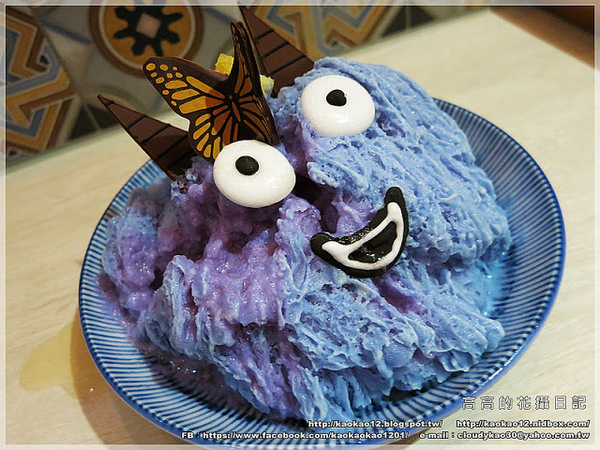 一隅冰屋：【高雄】新興區。一隅冰屋《超萌╠↗妖怪冰↙╣家族入侵高雄啦！》