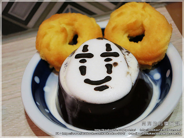 一隅冰屋：【高雄】新興區。一隅冰屋《超萌╠↗妖怪冰↙╣家族入侵高雄啦！》