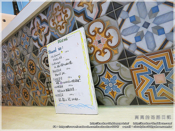 一隅冰屋：【高雄】新興區。一隅冰屋《超萌╠↗妖怪冰↙╣家族入侵高雄啦！》