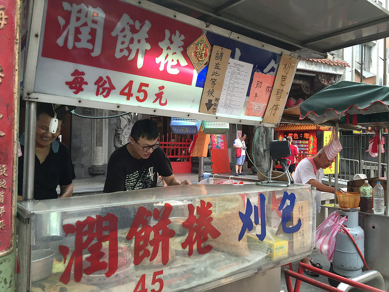 新莊老街潤餅捲 (9)