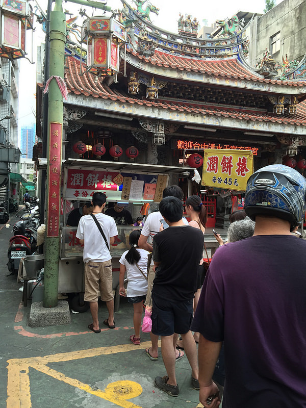 新莊老街潤餅捲 (3)