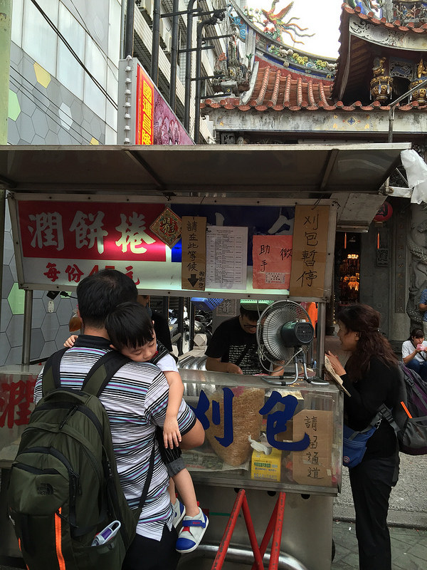 新莊老街潤餅捲 (7)