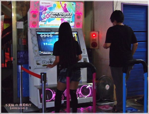 集娃娃遊樂世界