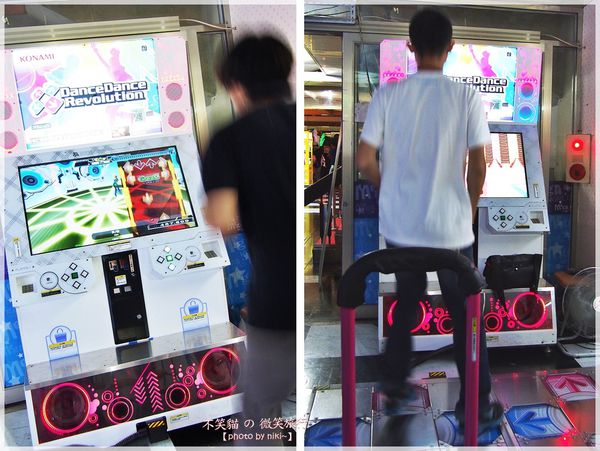 集娃娃遊樂世界