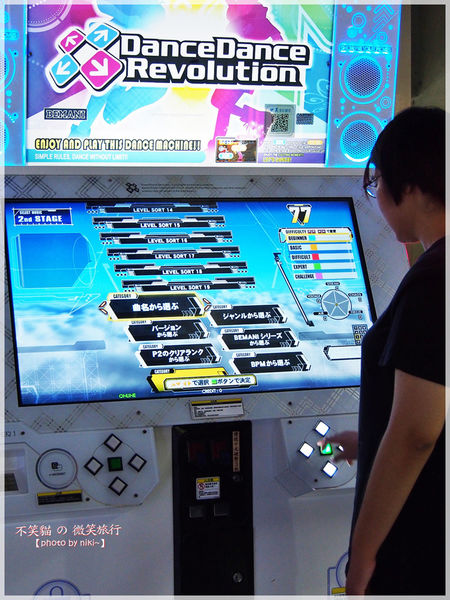 集娃娃遊樂世界