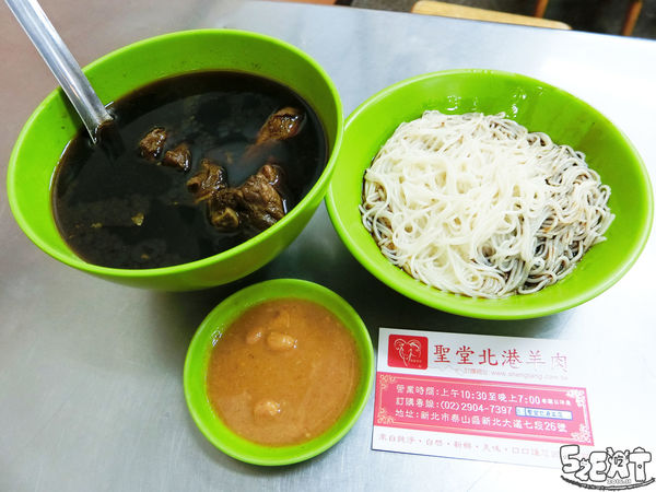 食記聖堂北港8.jpg