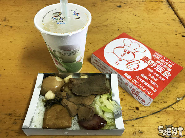 食記阿芳石花凍7.jpg