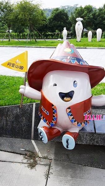 14355997_1185110461510172_478377801_n