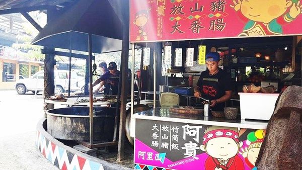 14365384_1185110231510195_328782897_n