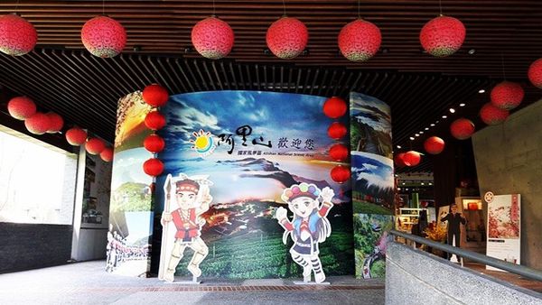 14355930_1185110444843507_1077339346_n