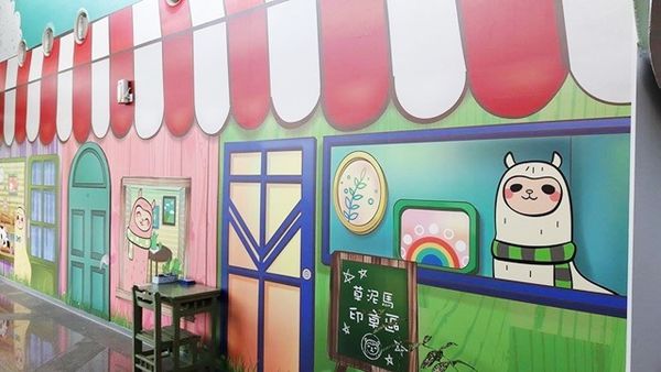 14365393_1185109841510234_1488180684_n