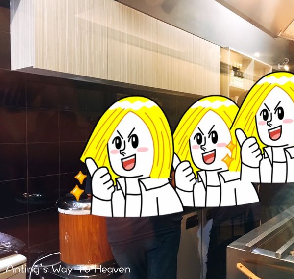 傲鰻天下 員工準備中.jpg