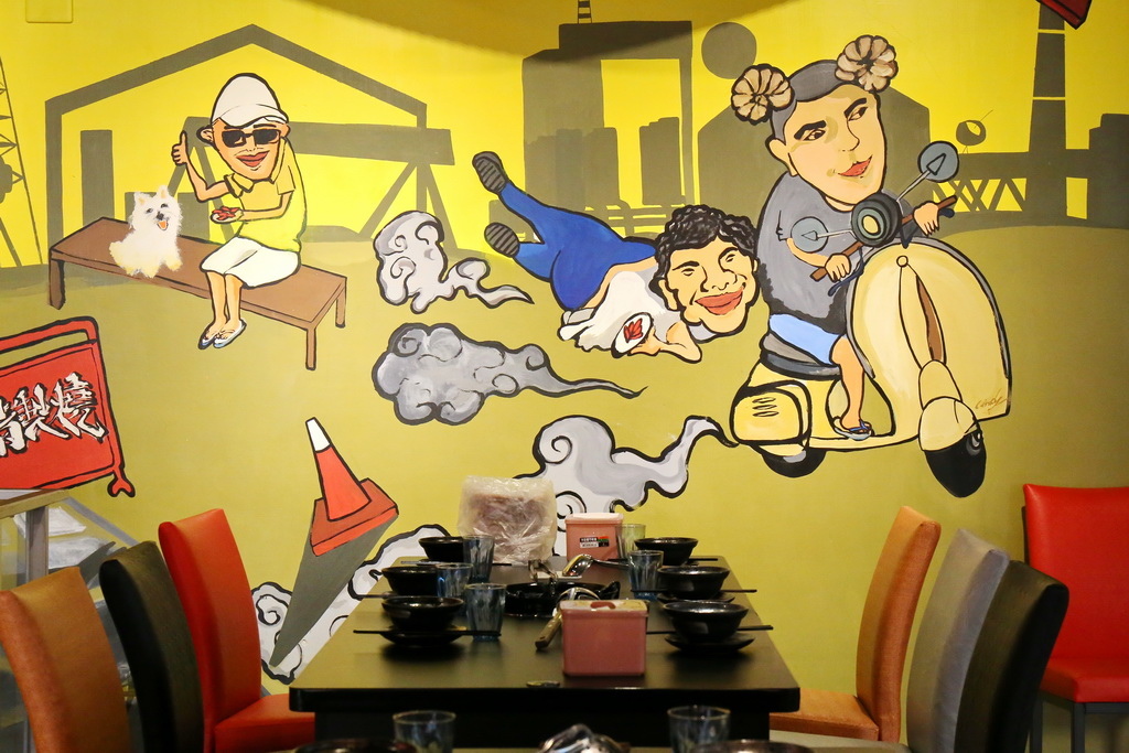 台省製燒海鮮羊肉爐，手感貢丸、海藻米血糕，