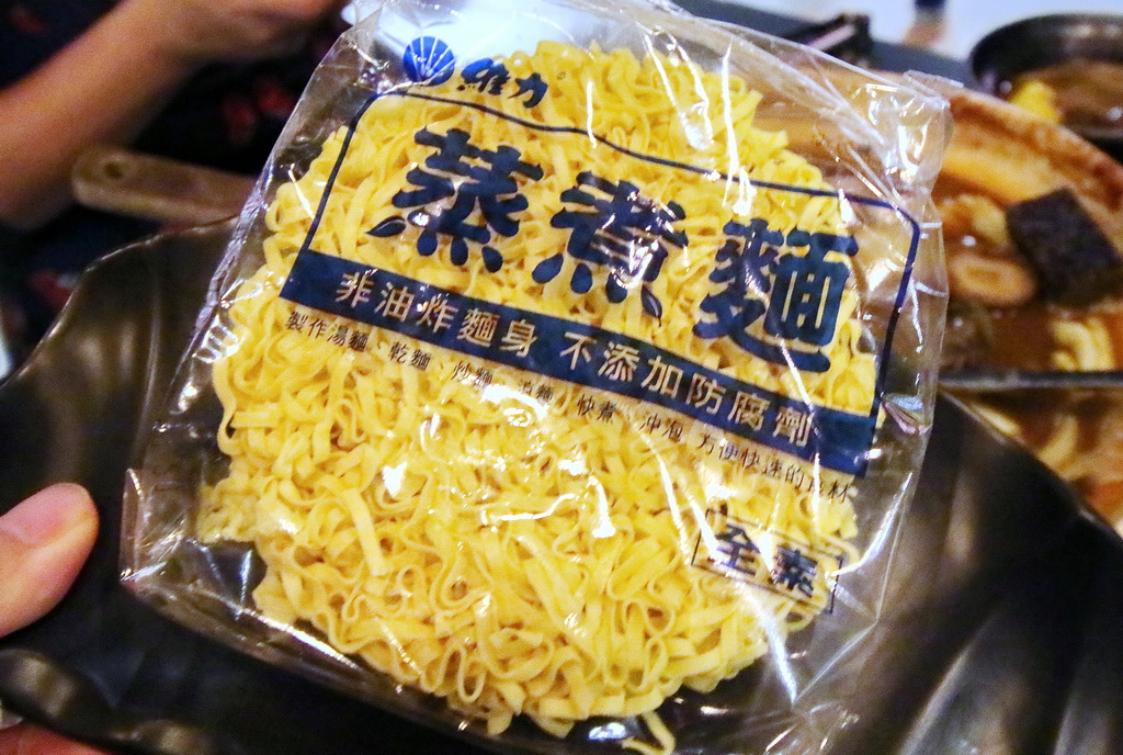 台省製燒海鮮羊肉爐，手感貢丸、海藻米血糕，