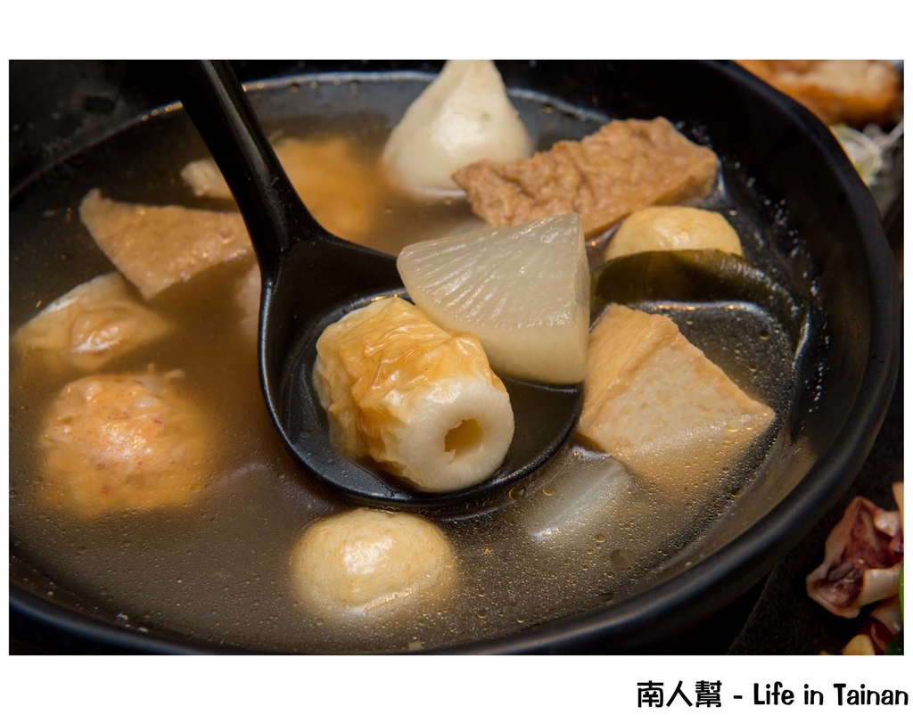 古咕手作關東煮