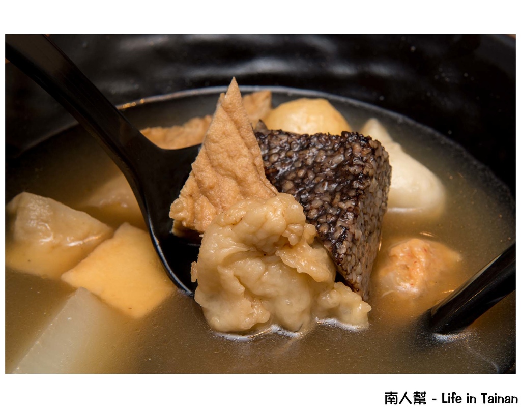 古咕手作關東煮