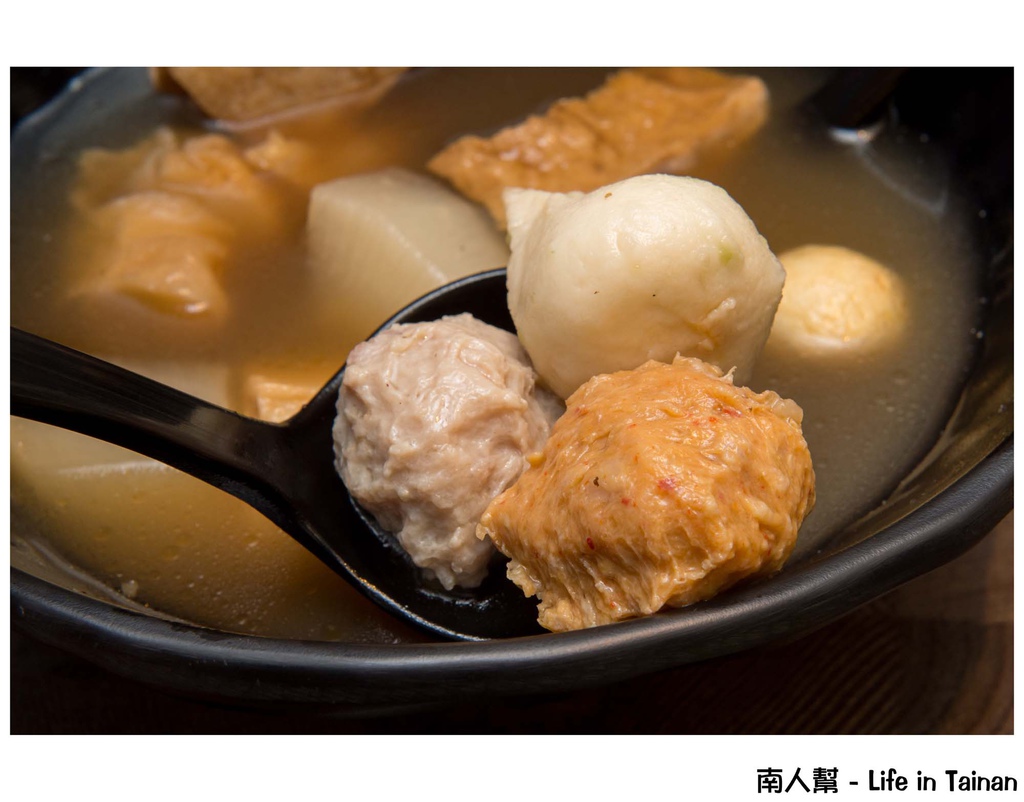 古咕手作關東煮