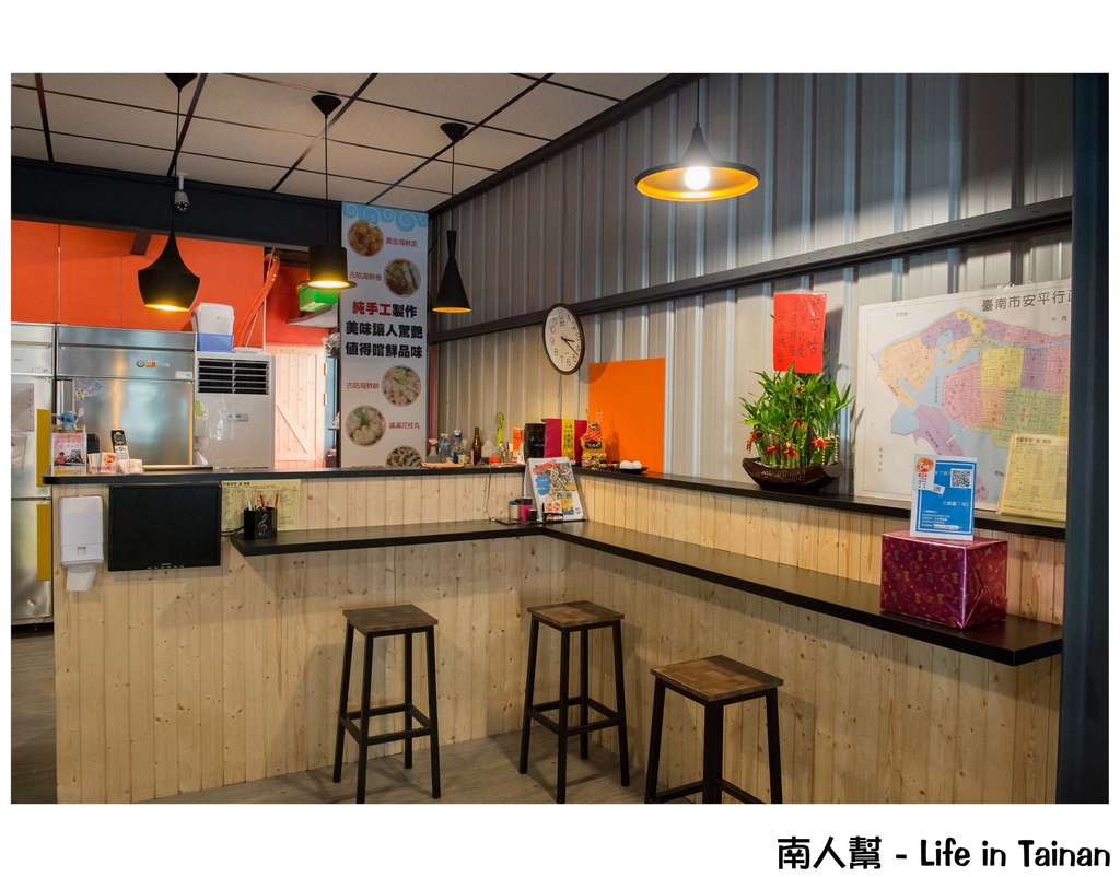 古咕手作關東煮