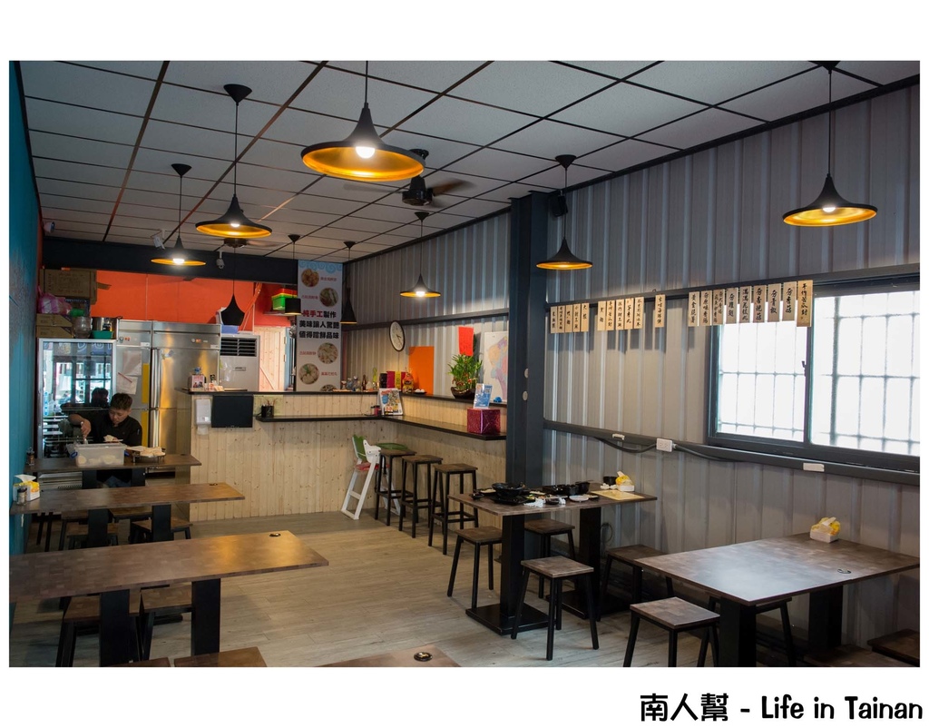 古咕手作關東煮