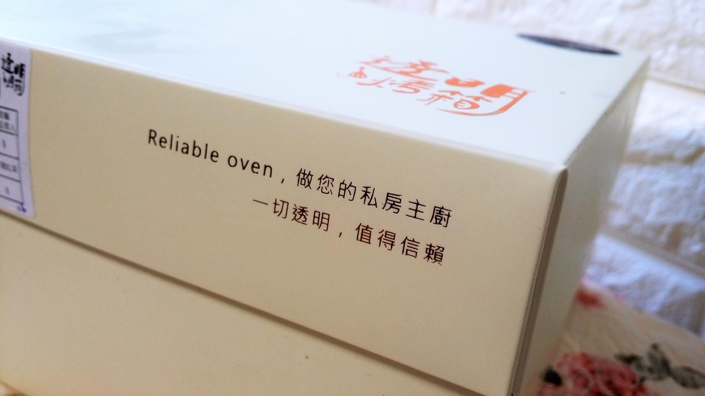 透名烤箱 (4).jpg