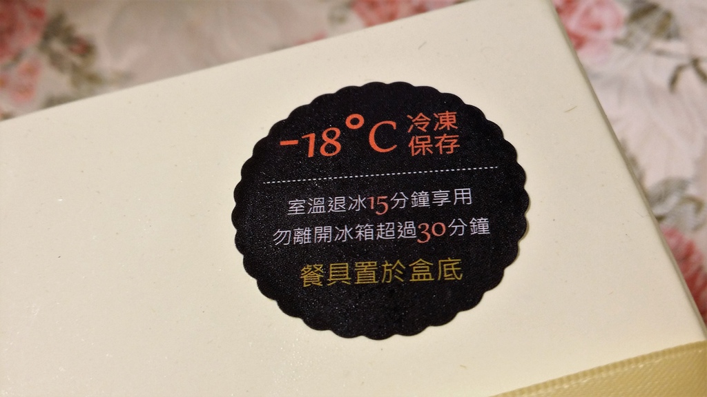 透名烤箱 (21).jpg