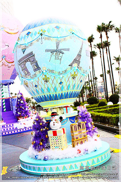 夢時代：【高雄】前鎮區。夢時代《愛．Sharing 2016 Xmas》聖誕佈置搶先看！