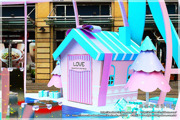 夢時代：【高雄】前鎮區。夢時代《愛．Sharing 2016 Xmas》聖誕佈置搶先看！