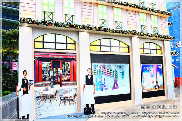 夢時代：【高雄】前鎮區。夢時代《愛．Sharing 2016 Xmas》聖誕佈置搶先看！