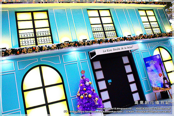 夢時代：【高雄】前鎮區。夢時代《愛．Sharing 2016 Xmas》聖誕佈置搶先看！