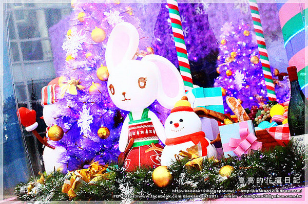 夢時代：【高雄】前鎮區。夢時代《愛．Sharing 2016 Xmas》聖誕佈置搶先看！