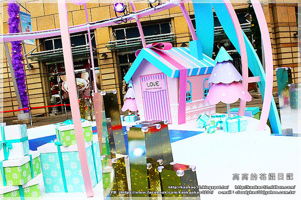 夢時代：【高雄】前鎮區。夢時代《愛．Sharing 2016 Xmas》聖誕佈置搶先看！