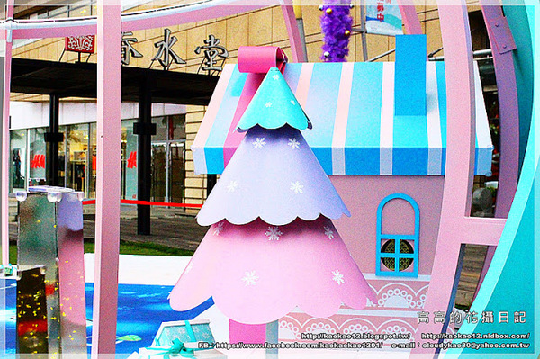 夢時代：【高雄】前鎮區。夢時代《愛．Sharing 2016 Xmas》聖誕佈置搶先看！