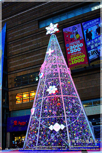 夢時代：【高雄】前鎮區。夢時代《愛．Sharing 2016 Xmas》聖誕佈置搶先看！