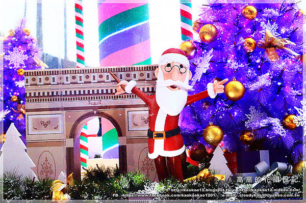 夢時代：【高雄】前鎮區。夢時代《愛．Sharing 2016 Xmas》聖誕佈置搶先看！