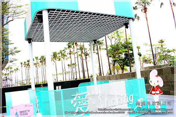 夢時代：【高雄】前鎮區。夢時代《愛．Sharing 2016 Xmas》聖誕佈置搶先看！