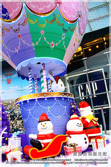 夢時代：【高雄】前鎮區。夢時代《愛．Sharing 2016 Xmas》聖誕佈置搶先看！