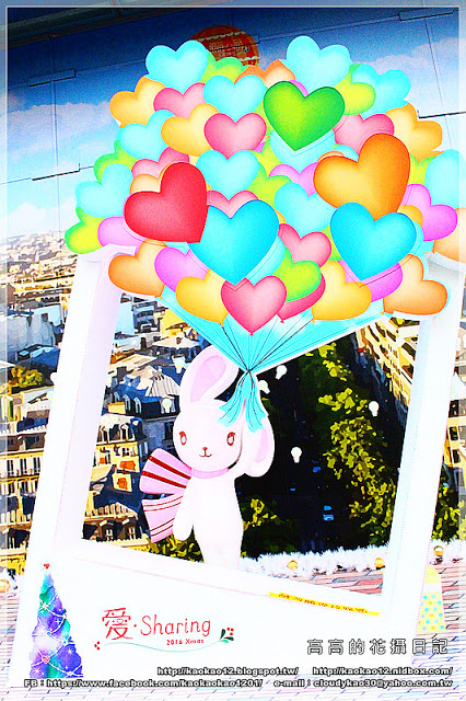 夢時代：【高雄】前鎮區。夢時代《愛．Sharing 2016 Xmas》聖誕佈置搶先看！