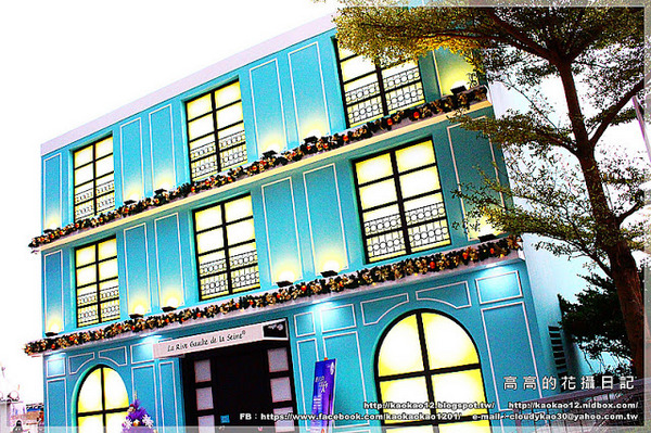 夢時代：【高雄】前鎮區。夢時代《愛．Sharing 2016 Xmas》聖誕佈置搶先看！