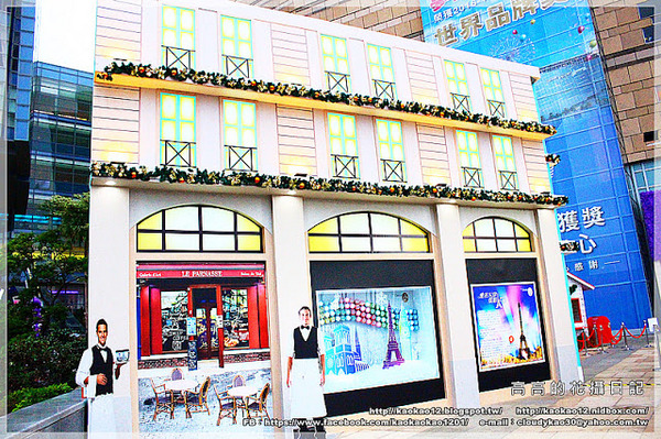 夢時代：【高雄】前鎮區。夢時代《愛．Sharing 2016 Xmas》聖誕佈置搶先看！