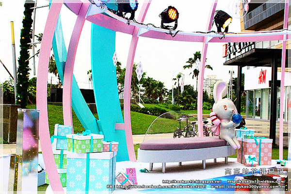 夢時代：【高雄】前鎮區。夢時代《愛．Sharing 2016 Xmas》聖誕佈置搶先看！