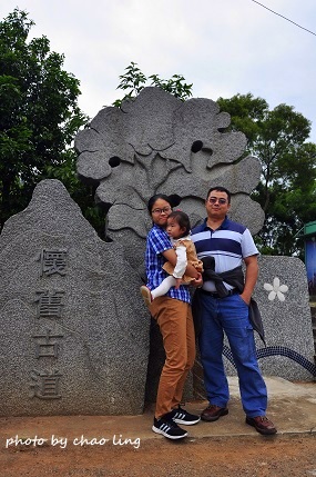 太平濱海步道-3.JPG - 2016秋之豔