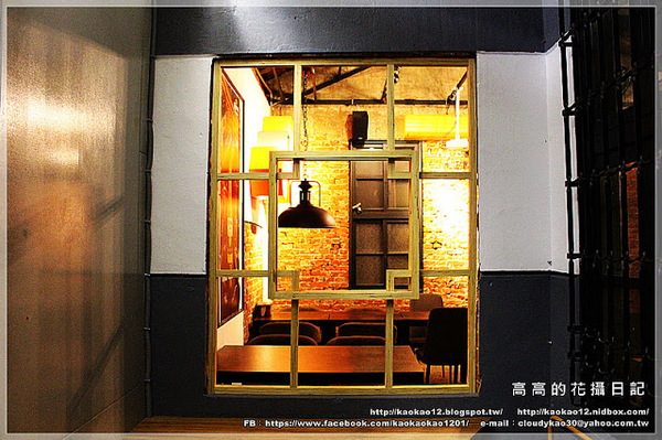 LATE Bistro 暮 餐酒館:【臺南】東區。LATE Bistro 暮 餐酒館《台南東區餐酒館.隱藏在巷弄間的深夜美食》