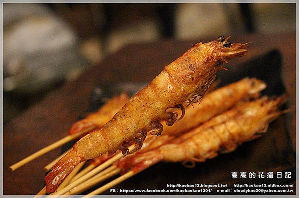 LATE Bistro 暮 餐酒館:【臺南】東區。LATE Bistro 暮 餐酒館《台南東區餐酒館.隱藏在巷弄間的深夜美食》