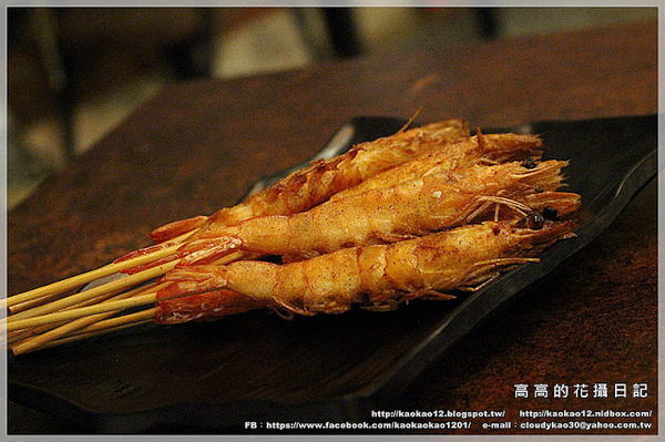 LATE Bistro 暮 餐酒館:【臺南】東區。LATE Bistro 暮 餐酒館《台南東區餐酒館.隱藏在巷弄間的深夜美食》