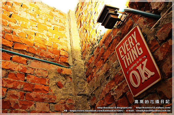 LATE Bistro 暮 餐酒館:【臺南】東區。LATE Bistro 暮 餐酒館《台南東區餐酒館.隱藏在巷弄間的深夜美食》